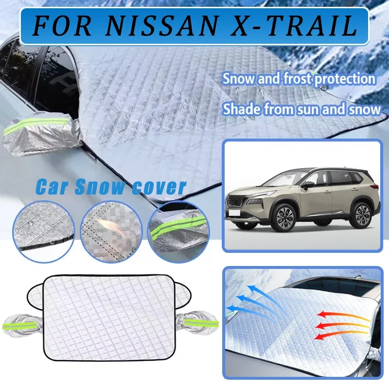 

Thickened Car Now Sunshade Windshield Cover With 5/9 Magnets UV Protection Anti Snowboard Sunlight For NISSAN X-TRAIL
