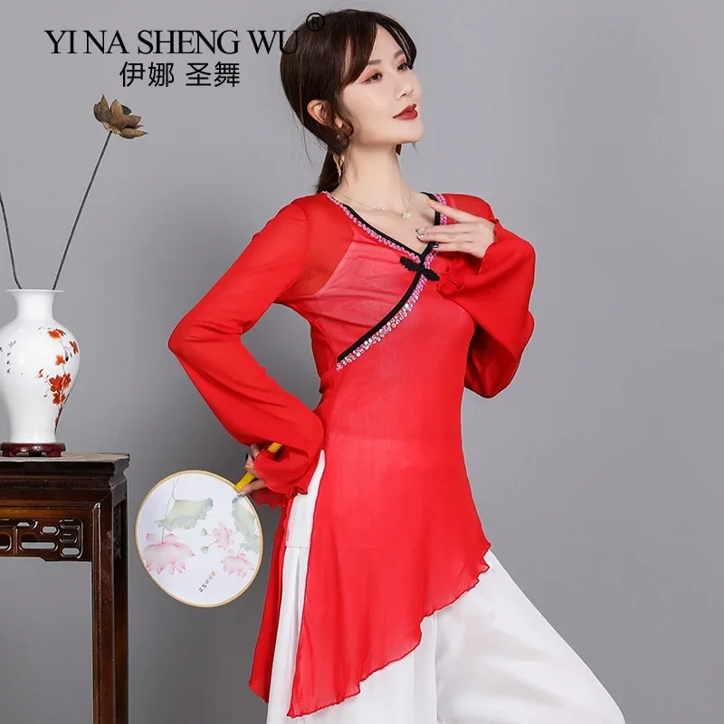 Damski strój do tańca chińskiego, strój ludowy, klasyczna koszula z gazy, elegancki długi rękaw, taniec brzucha, orientalny etniczny strój do ćwiczeń.