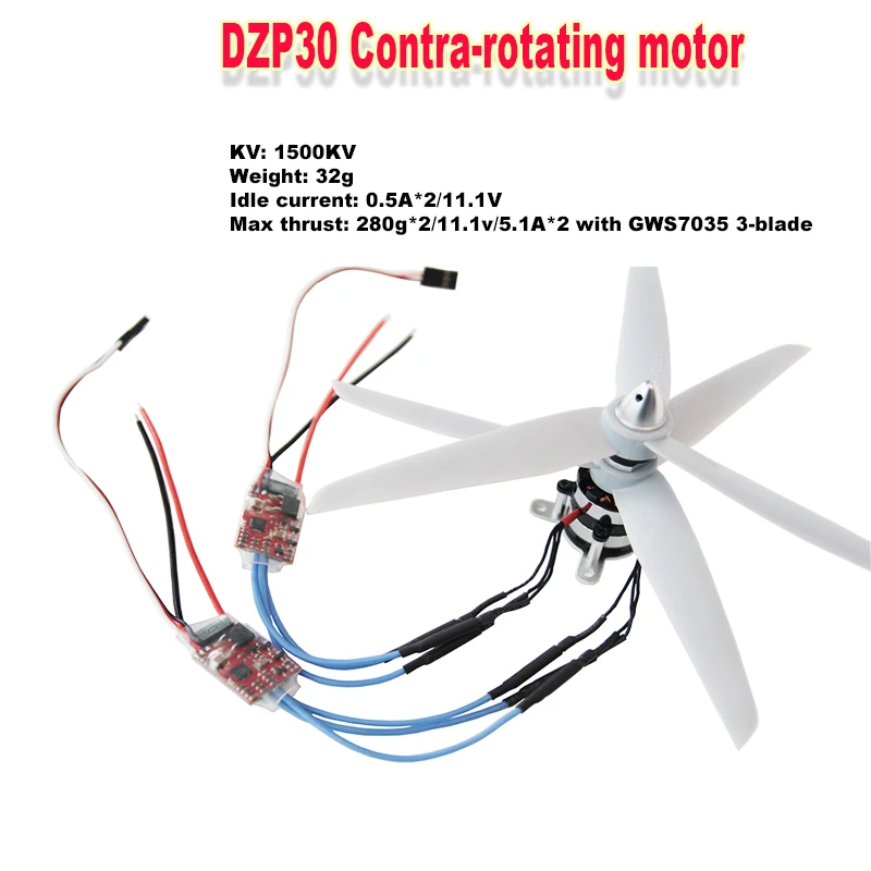 DZP30 Coaxial Propeller Brushless Motor 30g No Reverse Torque Motor F3P