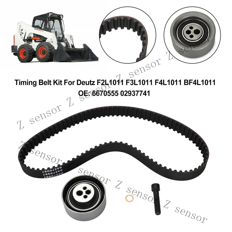Комплект ремня ГРМ Z+ 6670555 02937741 для Deutz F2L1011 F3L1011 F4L1011 BF4L1011 T9