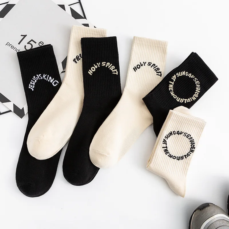 Sold by 6pairs/lot -2026 Kanye Sunday CPFM Limited Edition Sports Mid-Calf Socks Hip-Hop Socks WZ80
