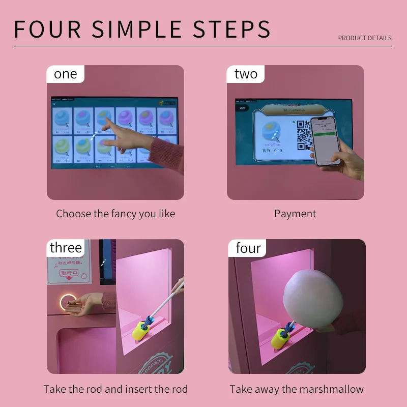 آلة بيع حلوى القطن الكهربائية التجارية ذات الخدمة الذاتية على الإنترنت الشهيرة لمشاريع رجل الأعمال مع وظيفة SDK #5