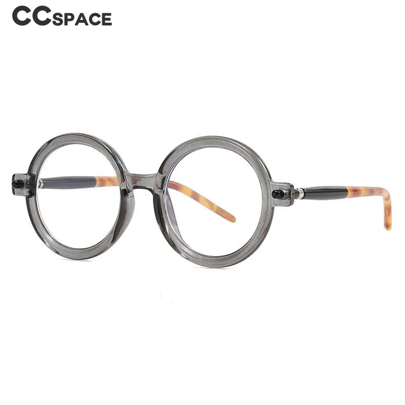 54567 Retro Round Glasses Frame Brand Men Women Anti-Blue Light Computer Goggles Eyeglasses