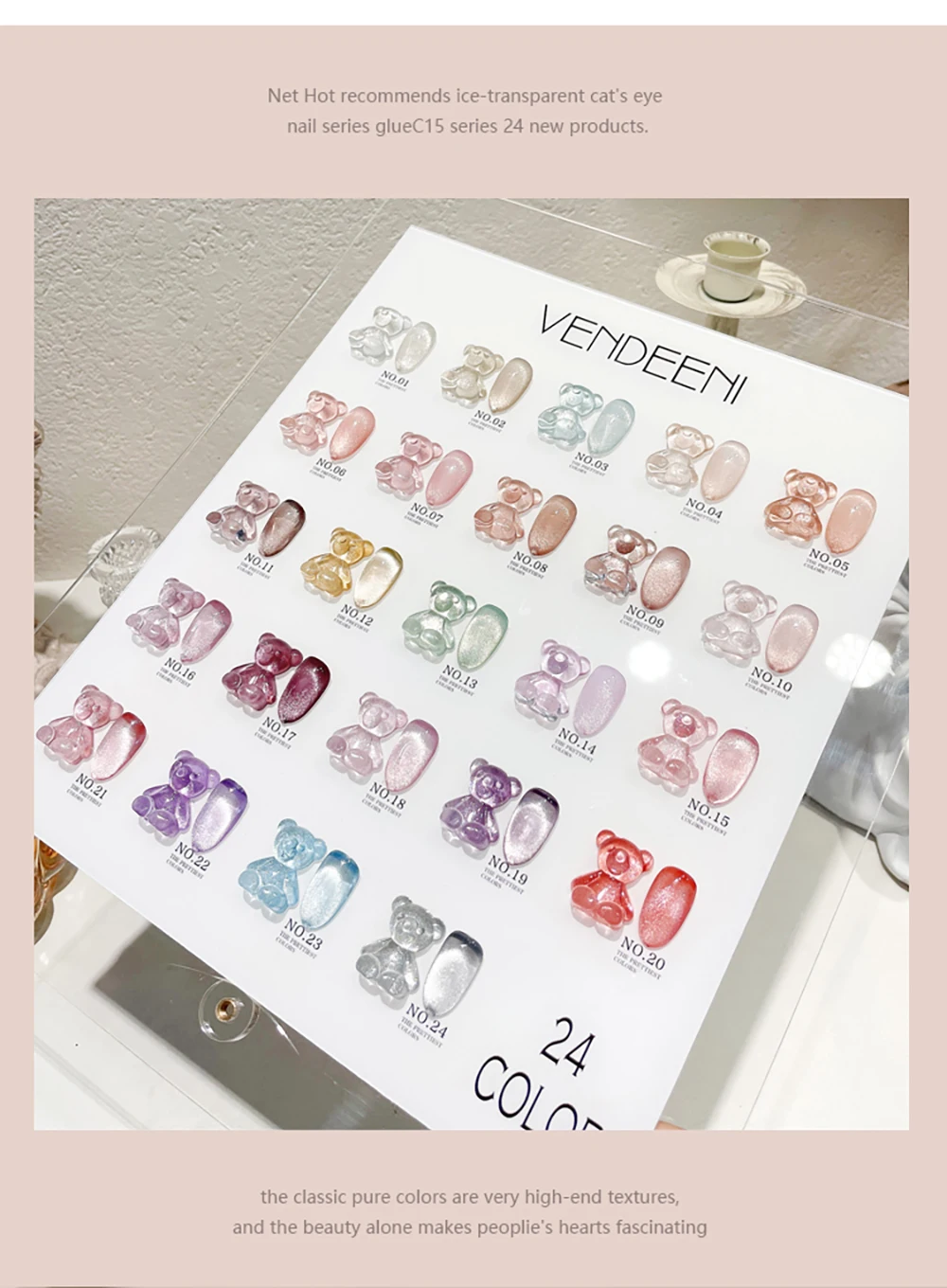 Vendeeni 24 Farben Transparenter Kristall-Katzenaugen-Gel-Nagellack Magnetischer UV-Soak-Off-Gel-Lack Jelly Nude Katzenaugen-Gel-Lack – Detail 7