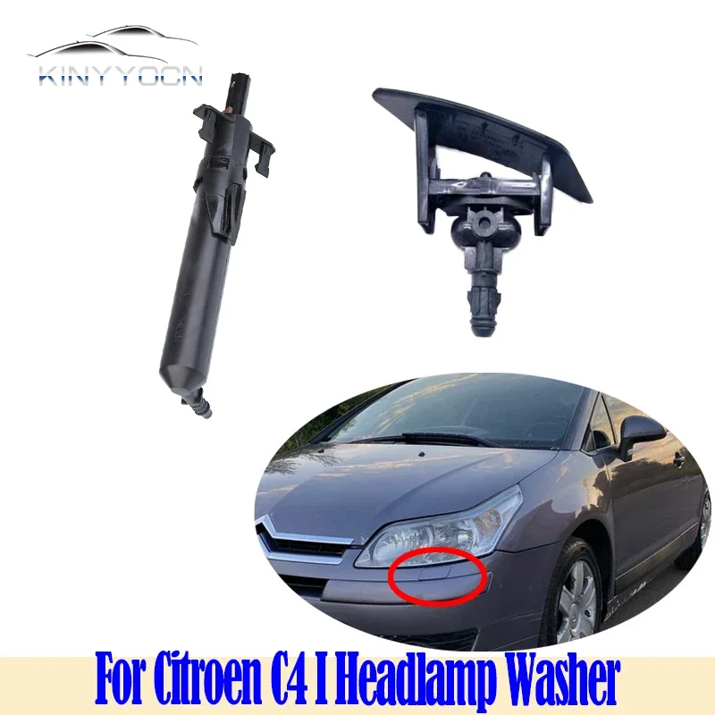 For Citroen C4 I  2004 05 06 07 08 09 10 11 12 13 14 Front Bumper Headlight Washer Spray Nozzle Cover Headlamp Washer Jet