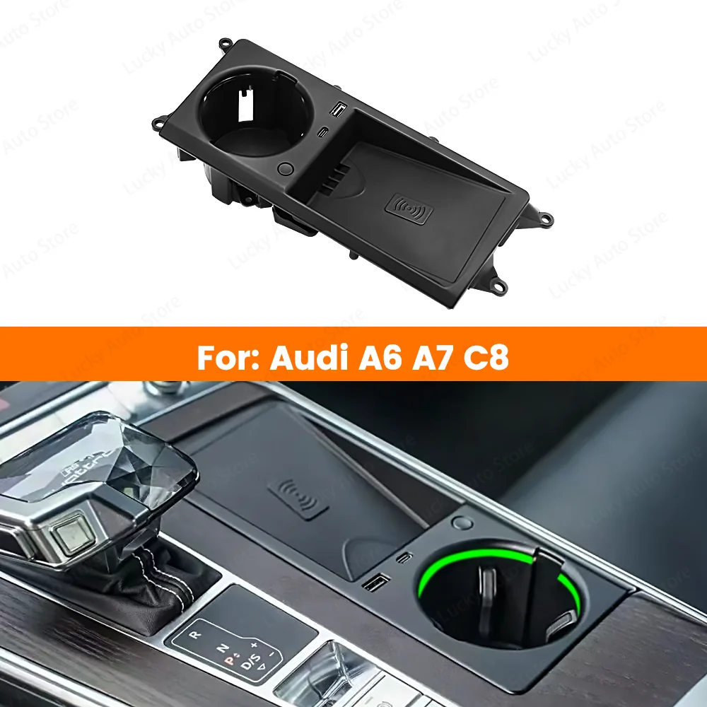 Original 30 Color Ambient Light LED  wireless charging board water cup lamp assembly accessories For Audi A6 A7 C8 Car