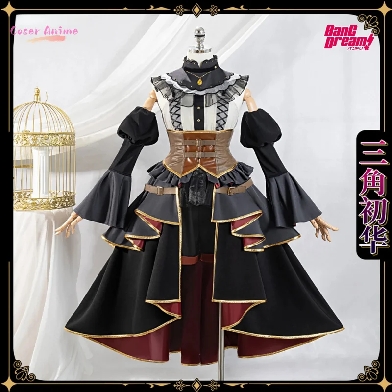 

Misumi Hatsune Cosplay Costume Anime BanG Dream Uniform Halloween Carnival Party Christmas Play Role Clothes Clothing