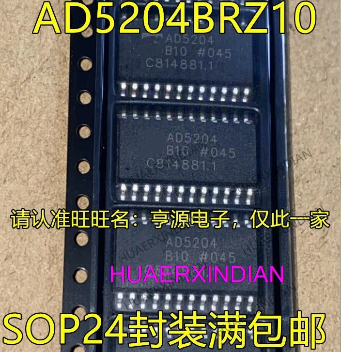 

10PCS New Original AD5204 AD5204BRZ10 AD5204B10 SOP24