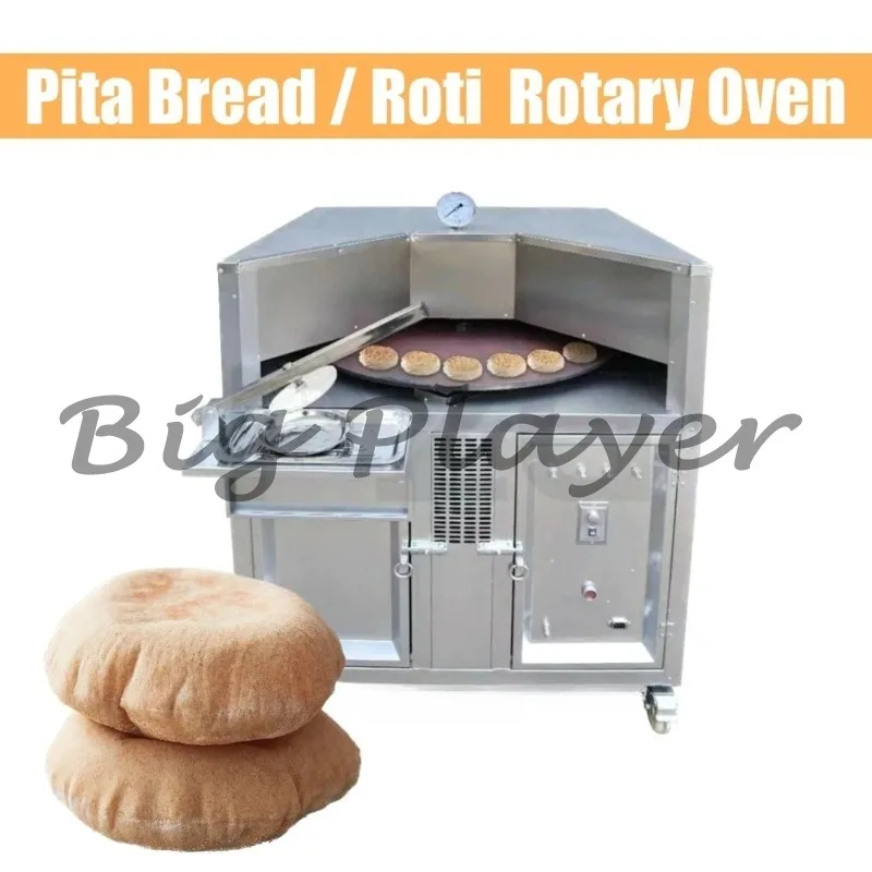 فرن الخبز التجاري نوع الغاز الدورية الكعكات المستديرة آلة الجدول خبز بيتا أو فرن التورتيلا #2