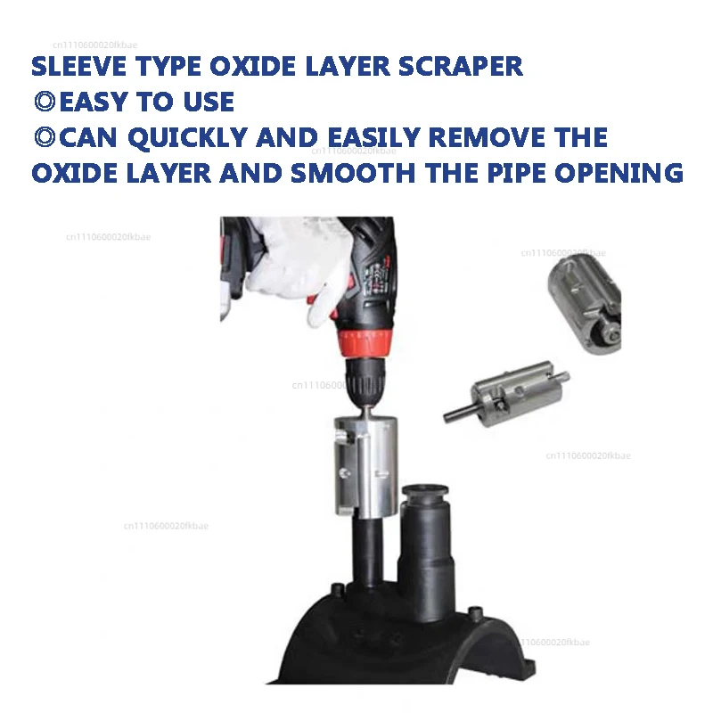 20-63MM PE Pipe Electric Scraper   Sleeve Type Oxide Layer Scraper Pe Gas Pipe Rotary Scraper Pe Steel Skeleton Pipe