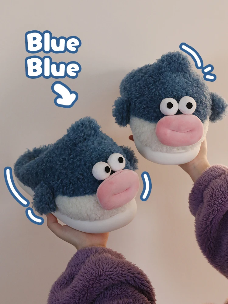 Cute Globefish Cotton Slippers For Women's Winter Indoor Home Slippers Cartoon Couple Cotton Slippers Plush Thick Soled Slippers