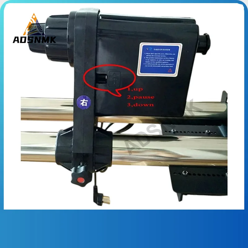 Format Printer Roll Up Reel System 50mm Dual Motors for Xenons Xuli Roland Mutoh Mimaki DX5 Auto Printing Paper Take Up