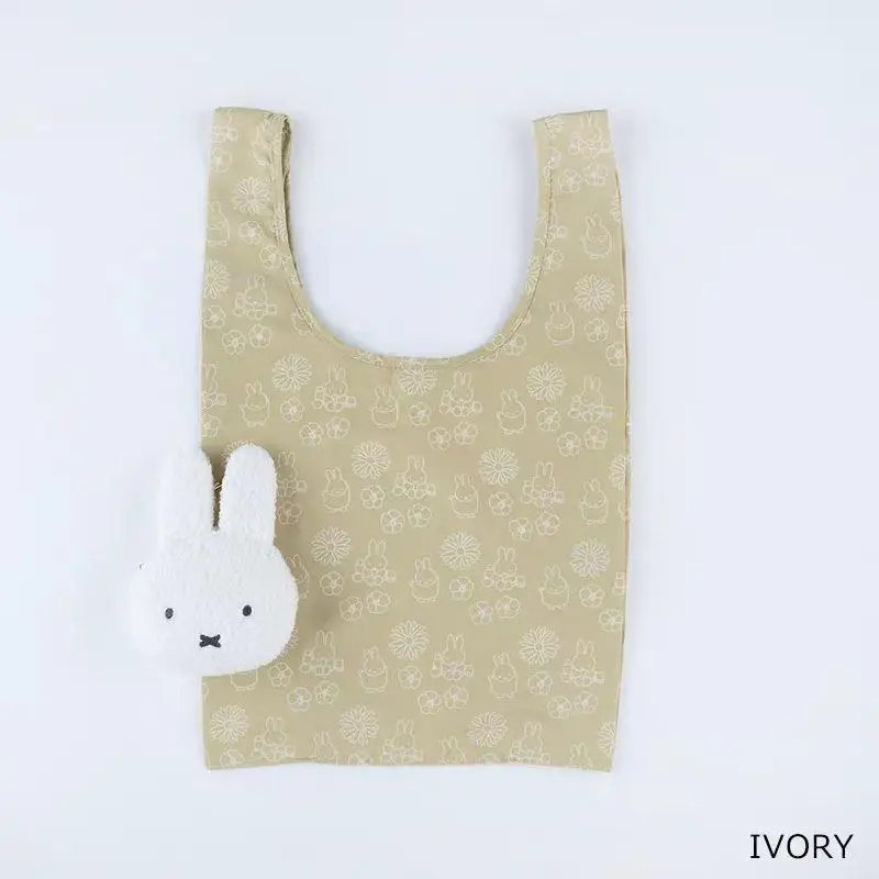 

Miffy handbag kawaii girl Miffy rabbit teddy bear hanging bag folding storage bag student shoulder bag cartoon shopping bag