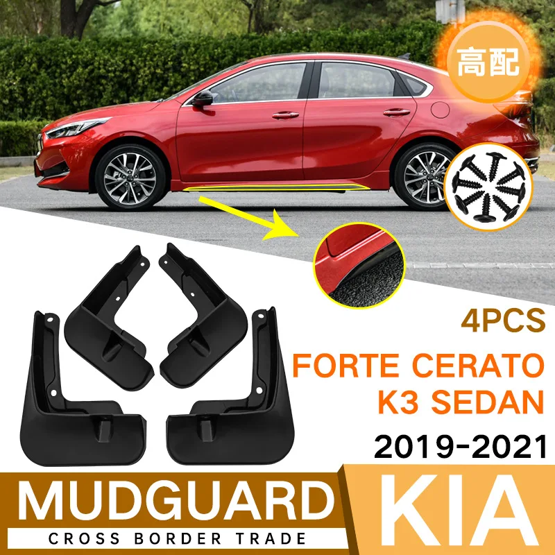 

For Forte Cerato K3 GT 2019-2020 black car mudguard Reduce dust Resist tire dirt car accessories tools