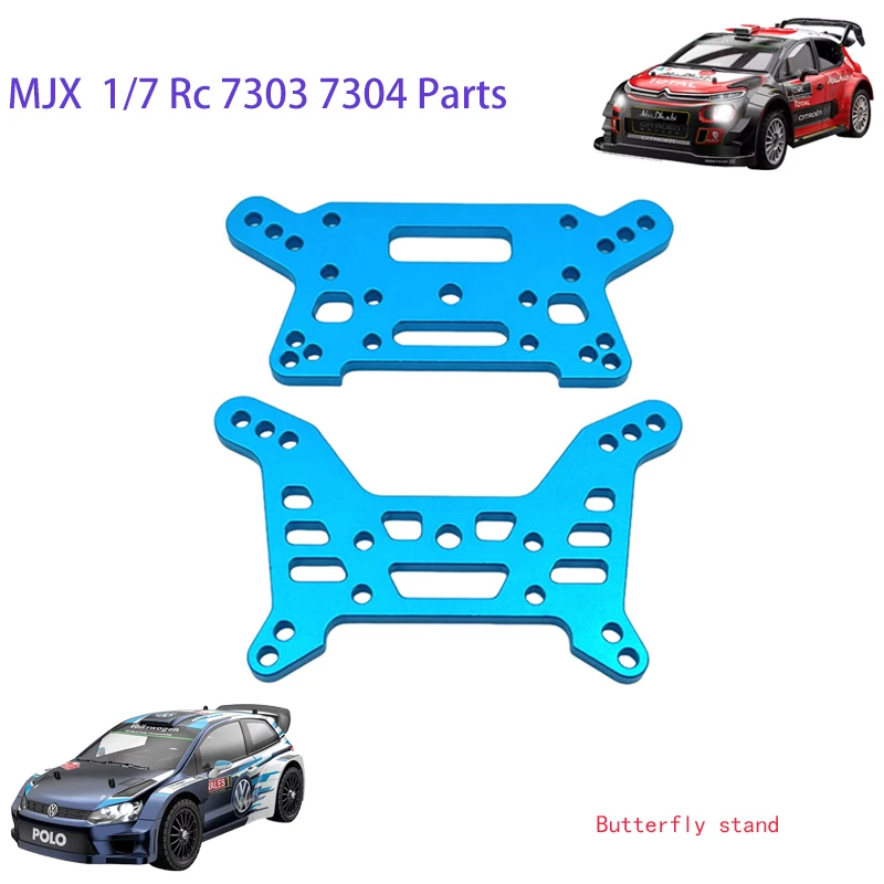 MJX Hyper GO 7303 1/7 Citroen C5 WRC piezas de coche teledirigido para postcopa, copa de dirección delantera, cubierta de caja de cambios de Motor, soporte de mariposa, brazo oscilante