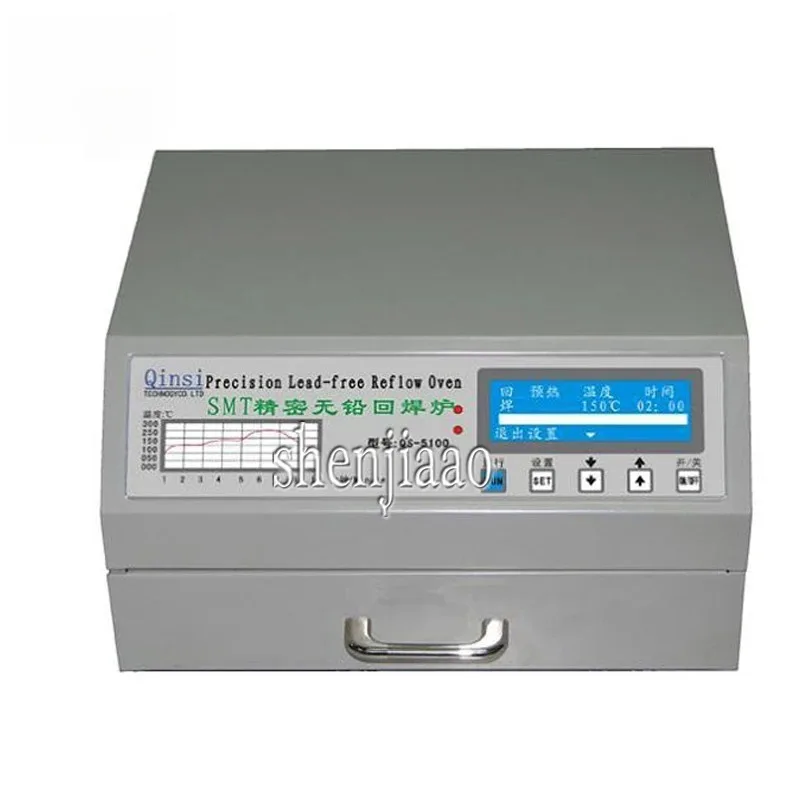 1Pc Soldador Stove …