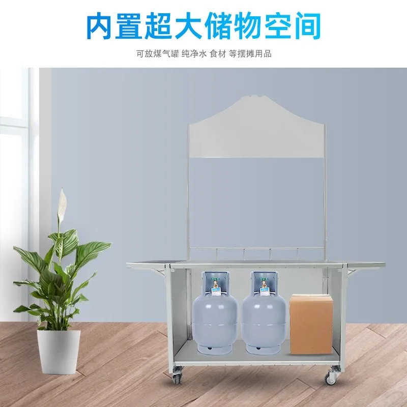 custom.Multifunctional Mobile Dining Car Night Market Stall Cart Mobile Coffee Burger Snack Car