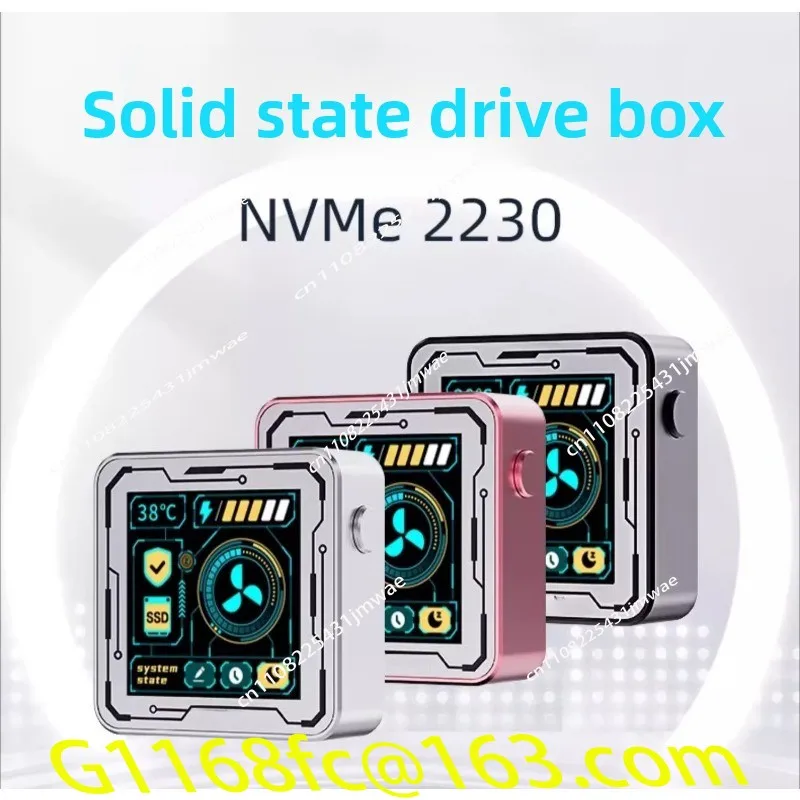 Suitable for M.2 Nvme 2230 Solid State Drive Box S2 Turbo Cooling Visualization Mobile Hard Drive Box