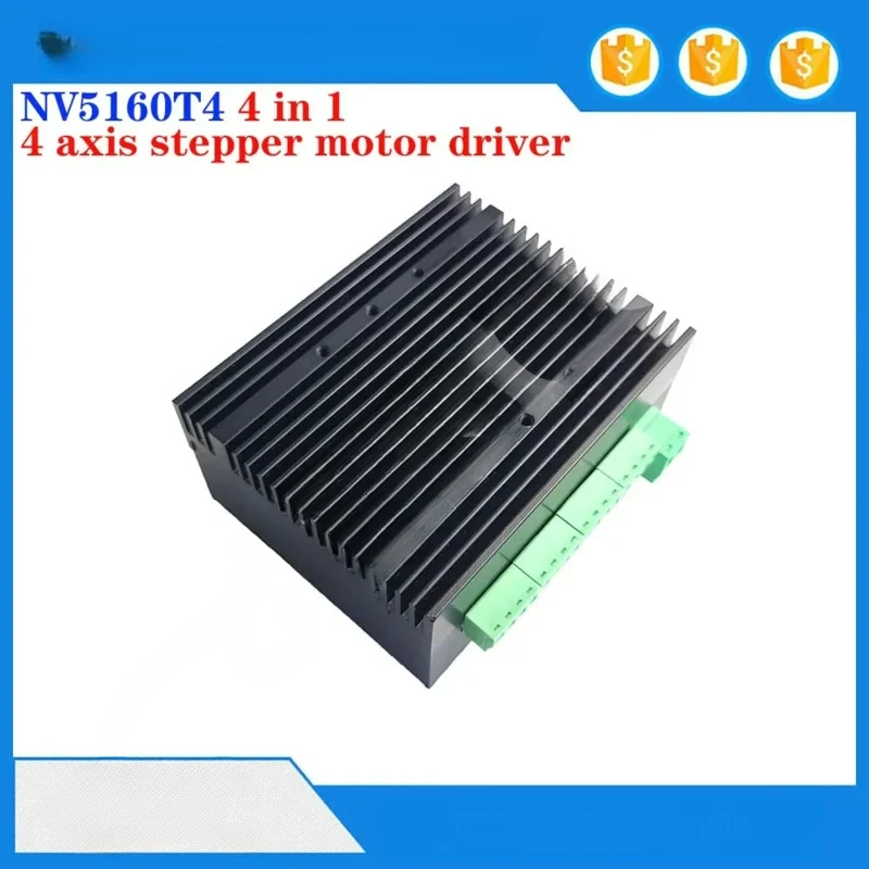 شاشة ديجيتال 4-محور مرحلتين محرك متدرج سائق 4 في 1 تحكم 12-48VDC تردد النبض 1 ميجا هرتز 256 تقسيم التيار 6A #4