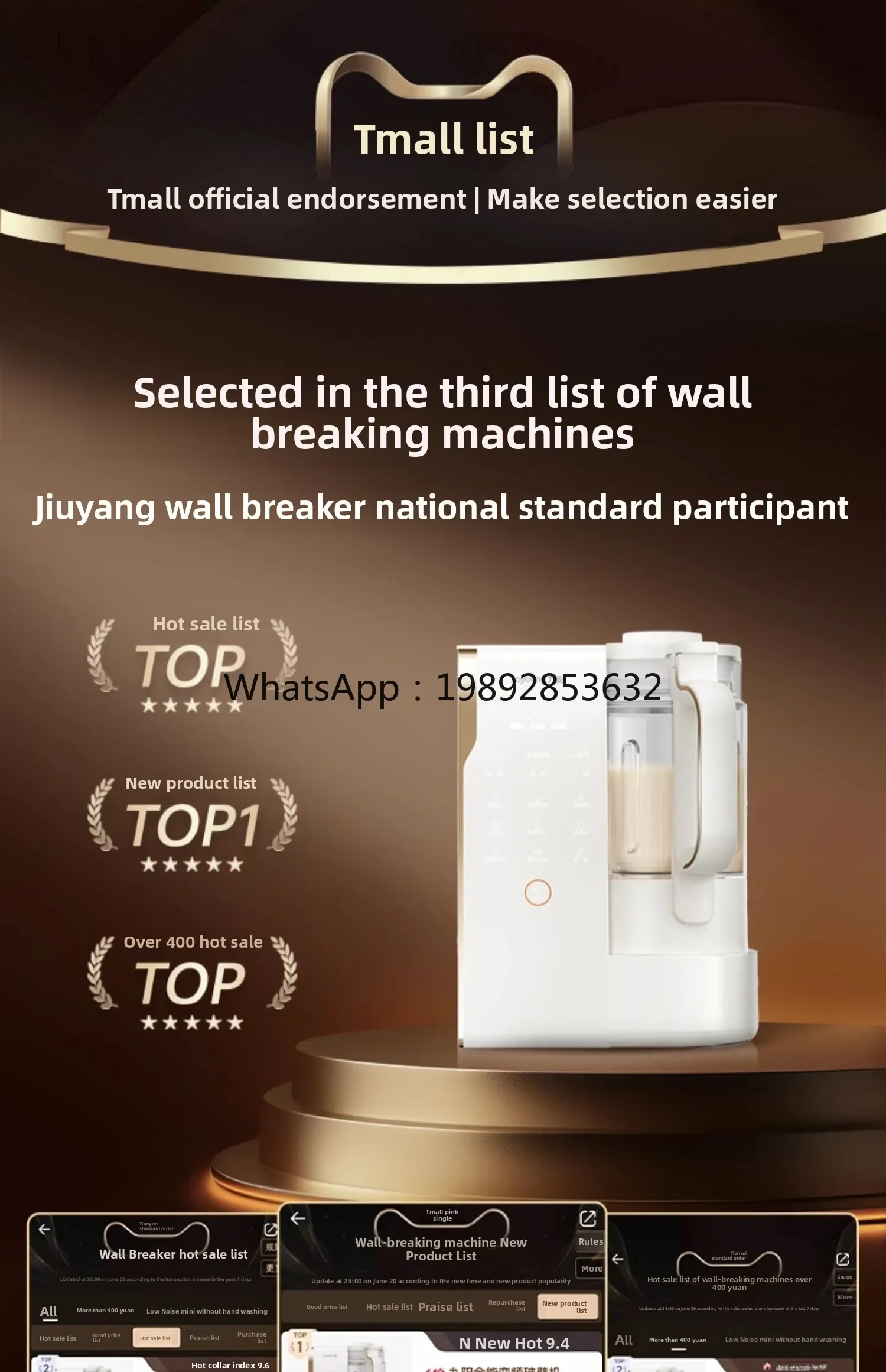 

cc28 Variable Frequency Quiet Blender Household Fully Automatic Soy Milk Maker Blender Food Processor Cooking Machine