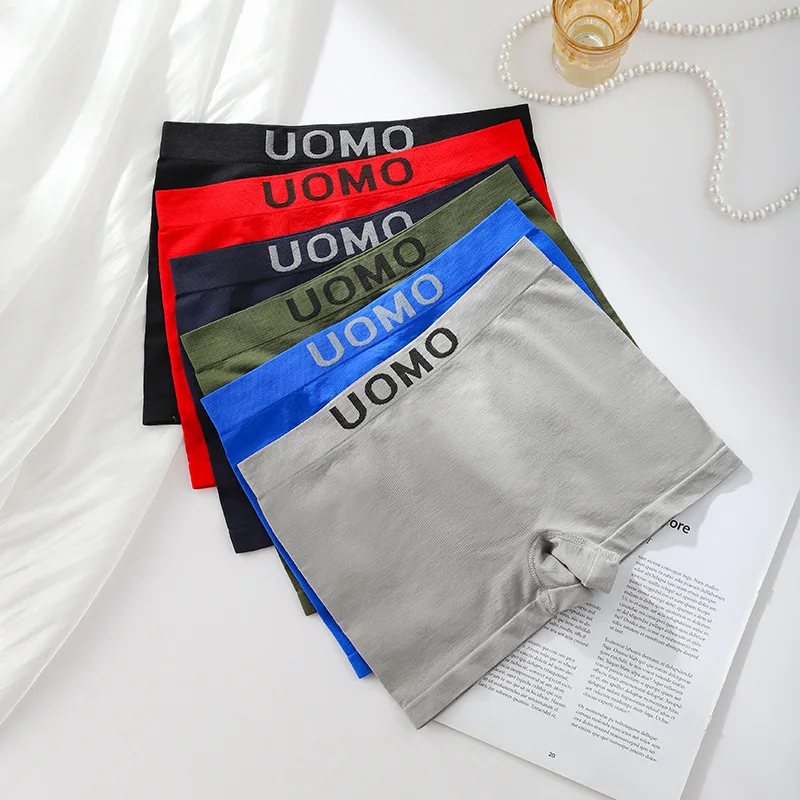 Men's sports underwear anti-wear leg boxers breathable quick-drying antibacterial non-marking