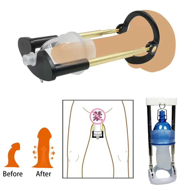 Male Penis Extender Enlargement Hanger Belt Set Penile Enlarger Stretcher Enhancement Tension Kit Sex Toys for Men Masturbator