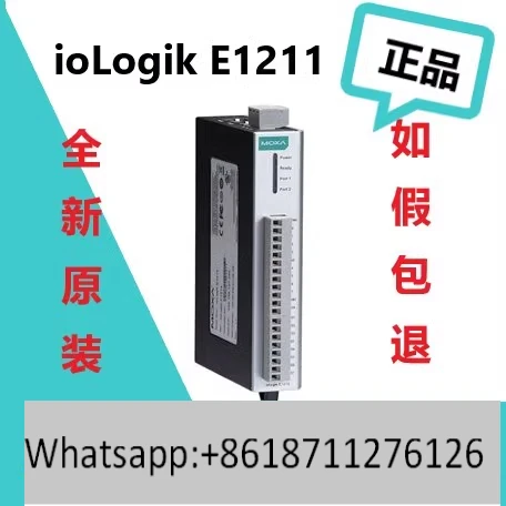 

New original MOXA ioLogik E1211 MOXA IO controller in stock