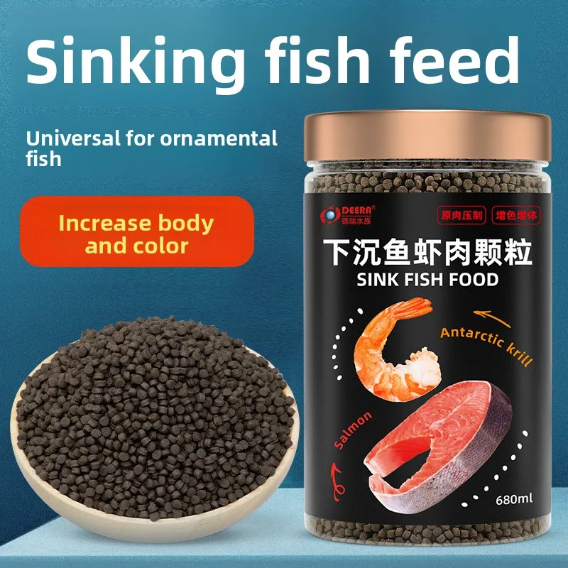 

DEERA Sinking Pellets for Large Tropical Fish, Bottom Feeder Diet for Oscar, Blood Parrot, Silver Arowana & Cichlids