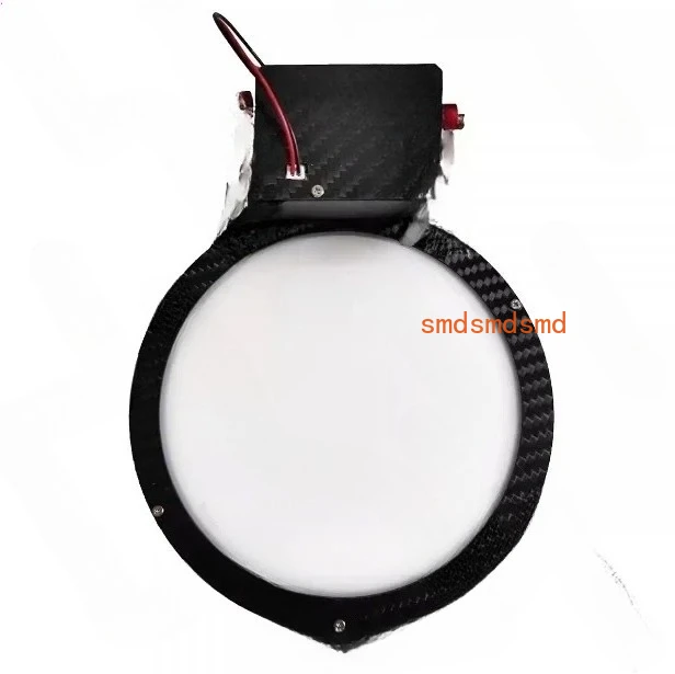 V3 telescope electroluminescent flat lens cover supports ASCOM new model