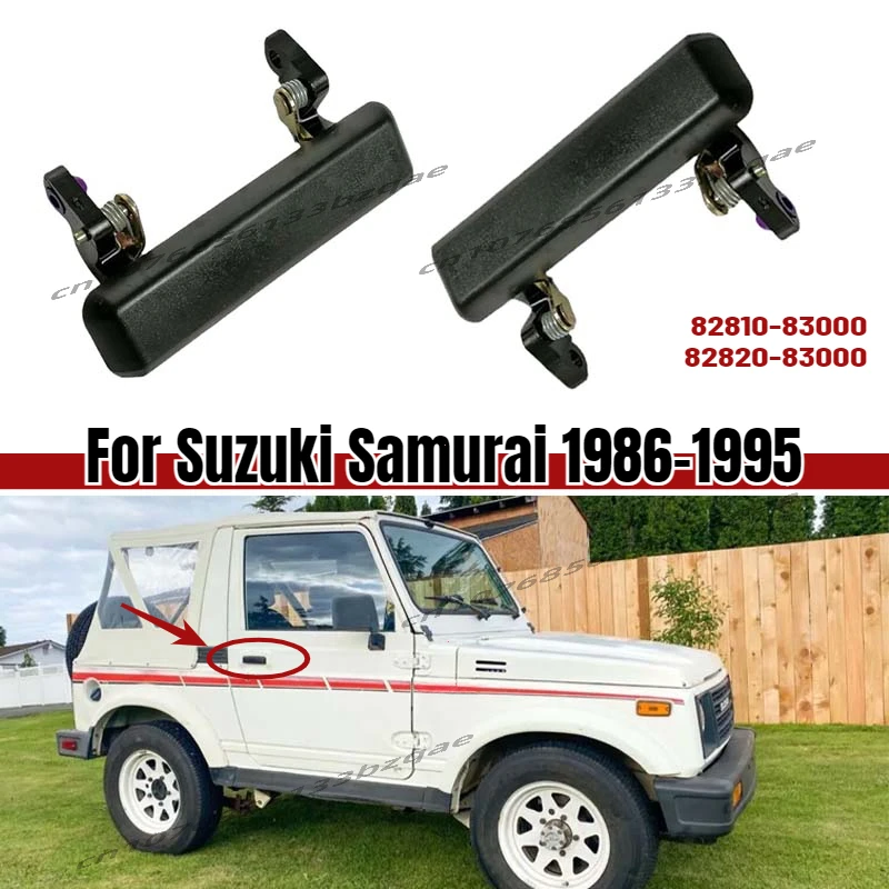 Left/Right Car Front Outside Exterior Door Handle Black Driver Side for Suzuki Samurai 1986-1995 82810-83000 82820-83000