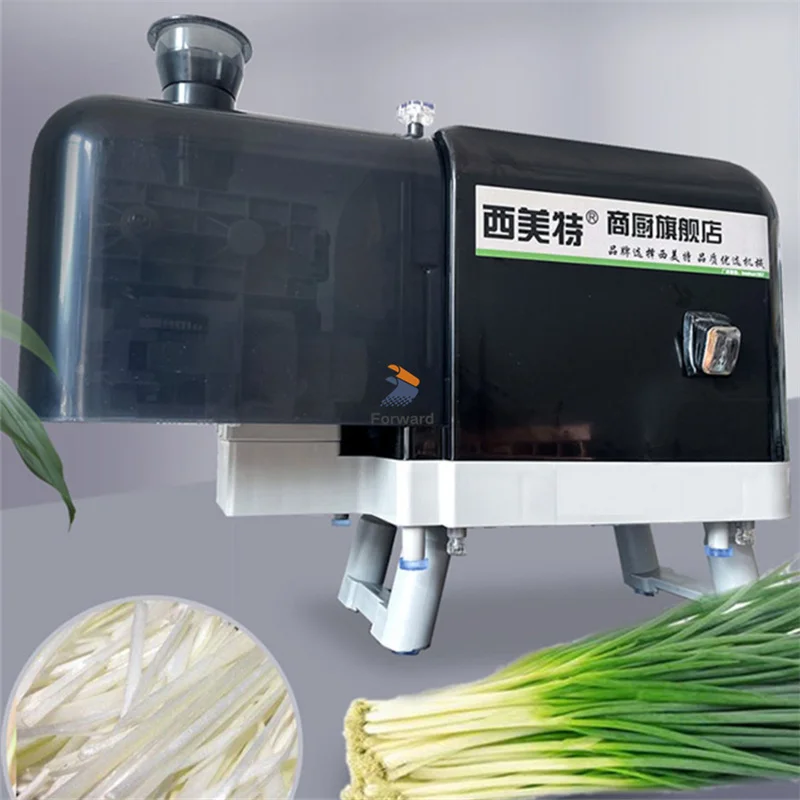 320W 220V 110V Automatic Green Onion Garlic Sprouts Pleurotus Eryngii Pepper Shredding Machine Food Cutter Shredder Machine