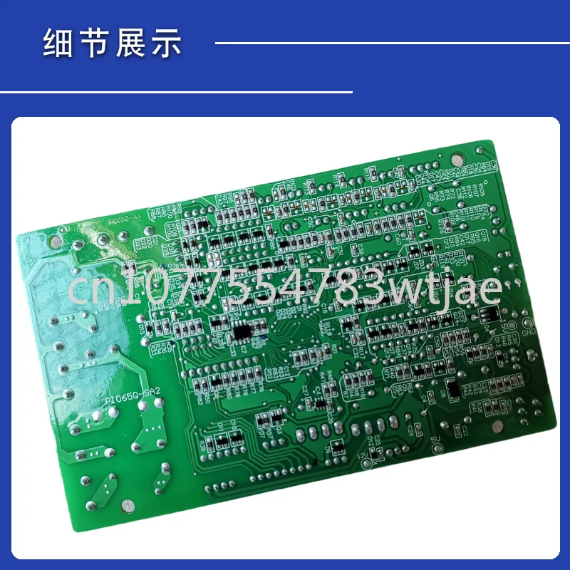 Suitable for Hisense Hitachi Air Conditioning 71FSLNQ Main Board H7B01960 H7C02111A Computer Board