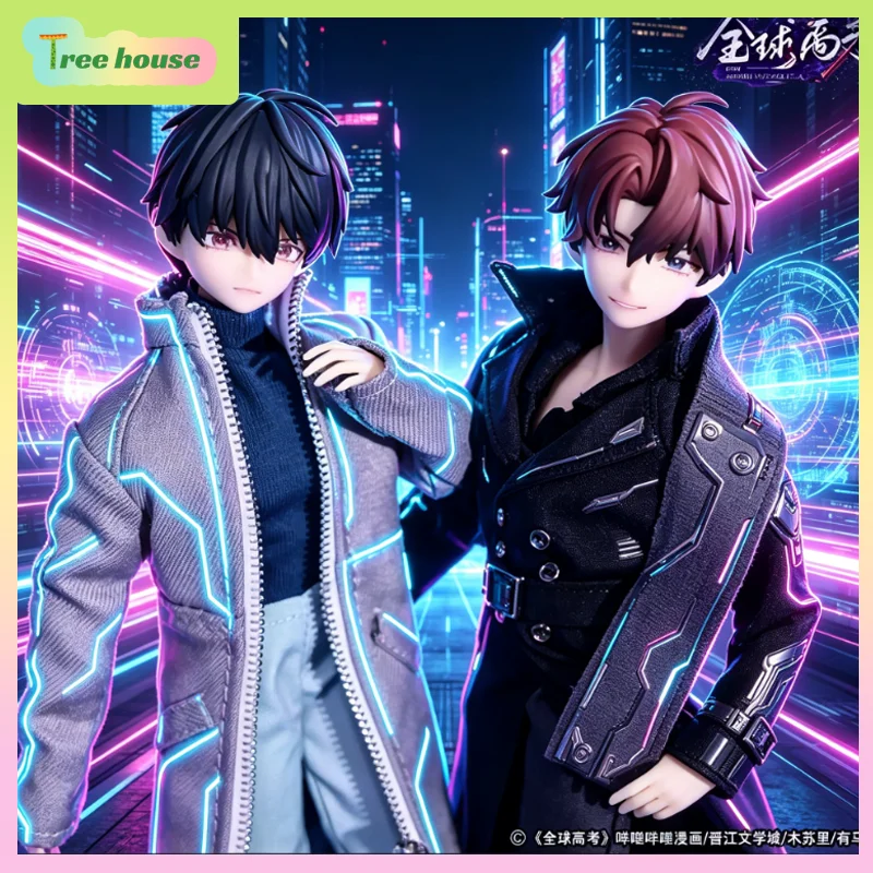 

Trembling Instantly Official Global College Entrance Examination Manga Score 8 MJD Mobile Doll Game Confusion Qin Jiu Handmade