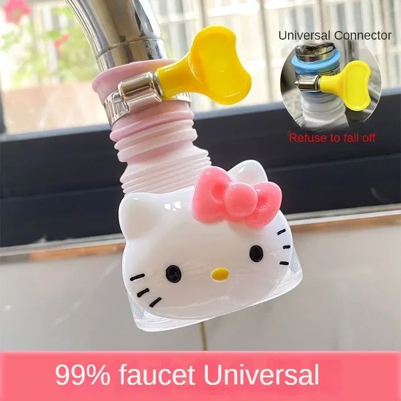 Sanrio Hello Kitty faucet splash-proof head filter kitchen water shower cartoon universal water purification rotatable extender