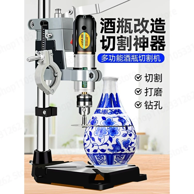 Bottle Cutting Tool Kit for Glass Wine Bottles, Multifunctional Grinder and Drill for Ceramic PotsComplete DIY BottleCutter Set