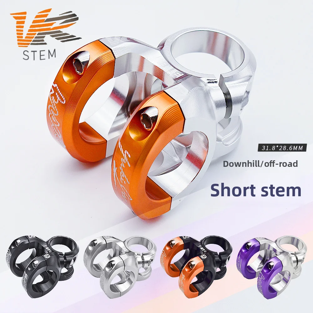 

Bicycle speed reduction short handlebar mountain bike high-strength professional off-road 31.8mm vertical tube ultra light alumi