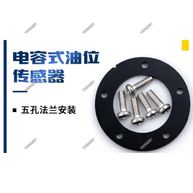 GLTV7Level Sensor - Essential  for Vehicle Tank Monitoring System Parts