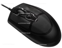 G100S G100G1 game mouse, optical USB cable E-sports G90 upgrade lol/cf mouse 80% new, not brand new