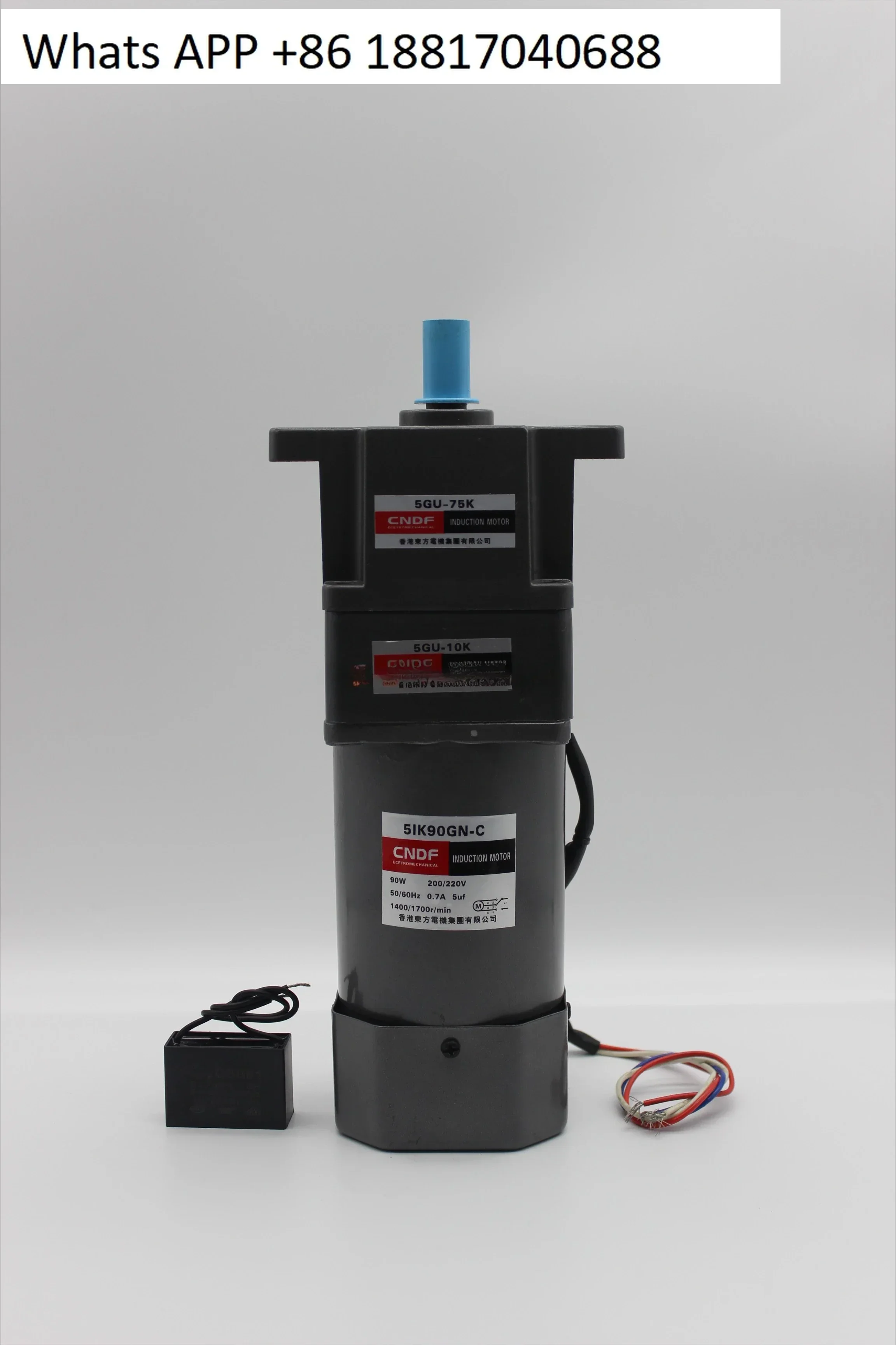 Hong Kong Dongfang Electric 90W three-phase six-wire 380V/220V motor 5IK90GU-C