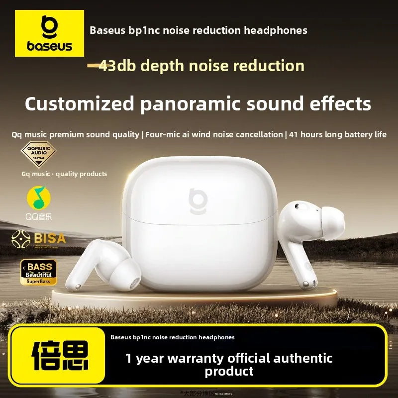 

BASEUS Bluetooth Earphones Wireless 2025 High Sound Quality Noise Reduction Half In Ear Suitable for Xiaomi Apple Huawei