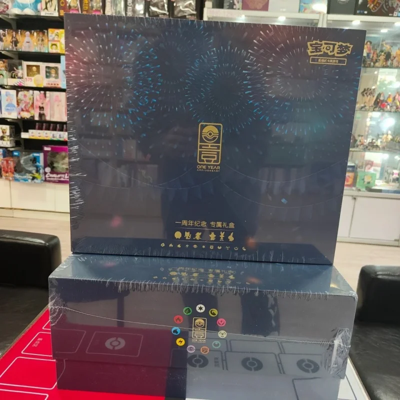 

In Stock 100% Original Pokes Card PTCG 1 Anniversary Commemorate Gift Box Trading Cards Collection gift box Birthday Gift