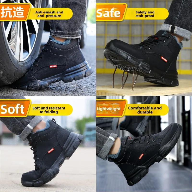 أحذية أمان عالية الجودة مبطنة بالصوف سميكة الدافئة الصلب تو أحذية واقية تدور زر أحذية العمل أحذية عمل البناء