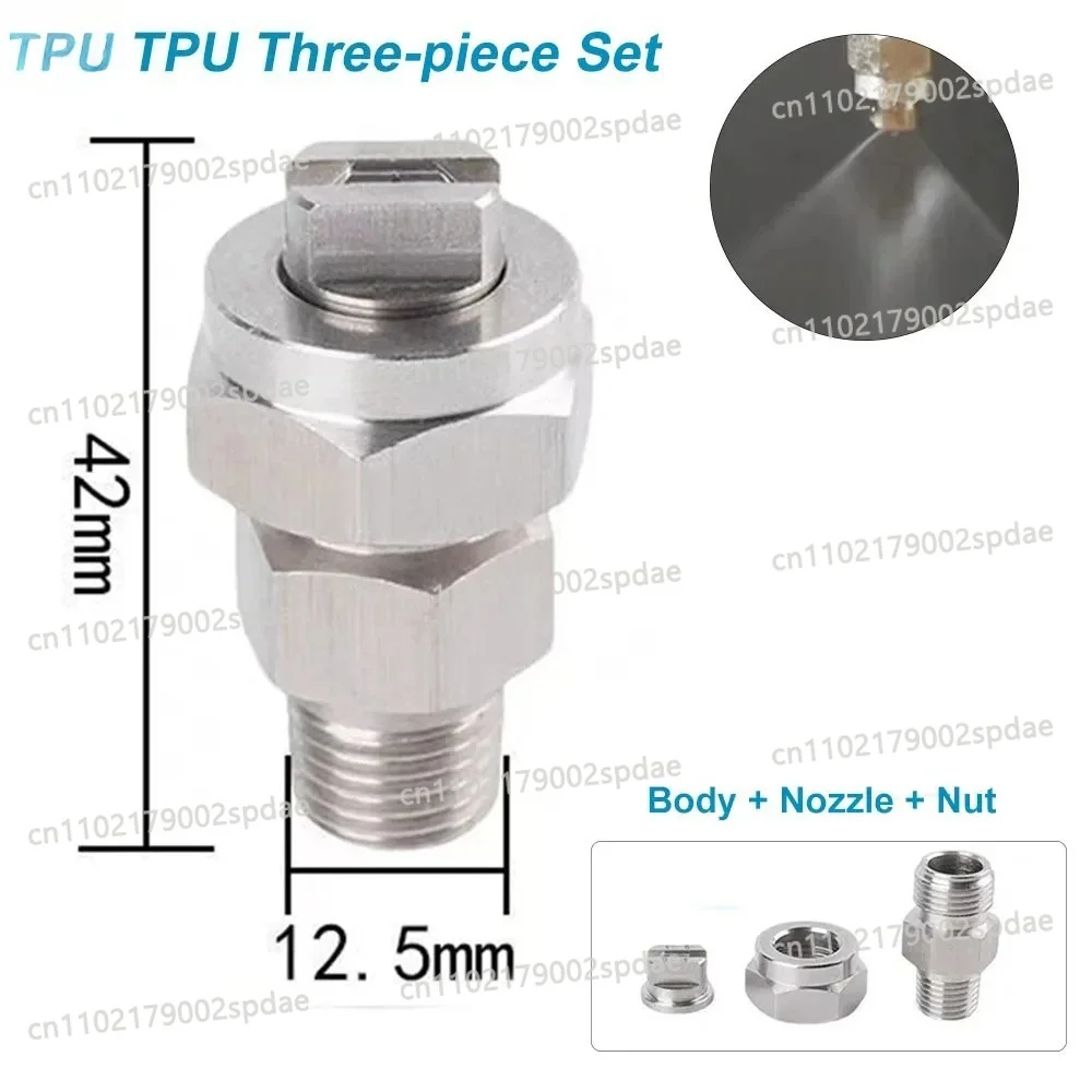 TP Series Stainless Steel TPU Three Piece Combined Flat Fan Spray Nozzle Fine Spraying Tip For Cooling System