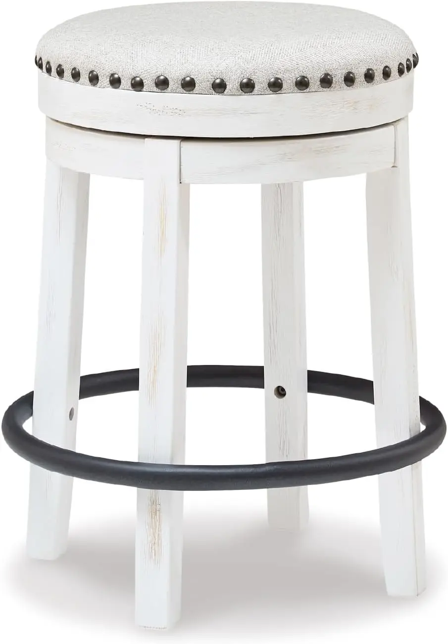 Valebeck Casual Upholstered Swivel Stool, Round Metal Footrest, Nailhead Trim Detail, Wood, 24, White & Black