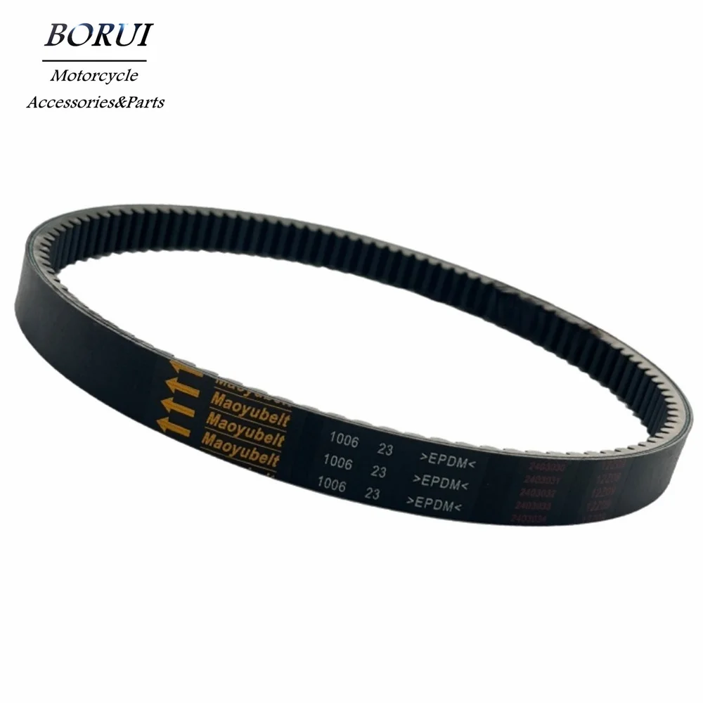 

CVT Drive Belt for Keeway RK5 Silverblade 250Insignio 23X1006