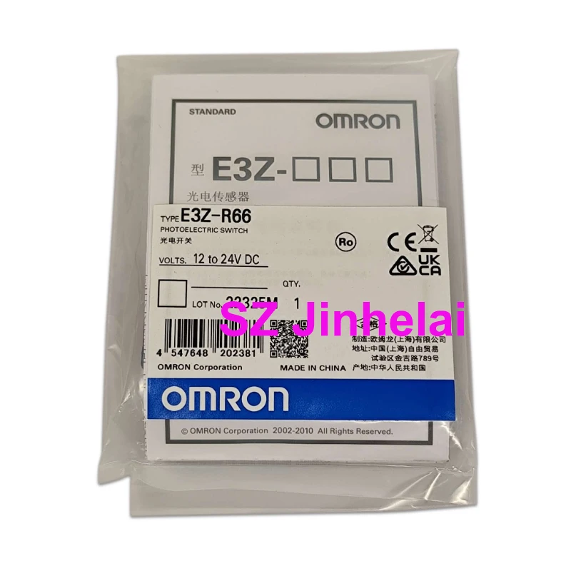 اومرون E3Z-D67 E3Z-D86 E3Z-D87 E3Z-R86 E3Z-R66 أصيلة الأصلي 12-24VDC كهروضوئية مفاتيح السلامة والاستقرار مجسات