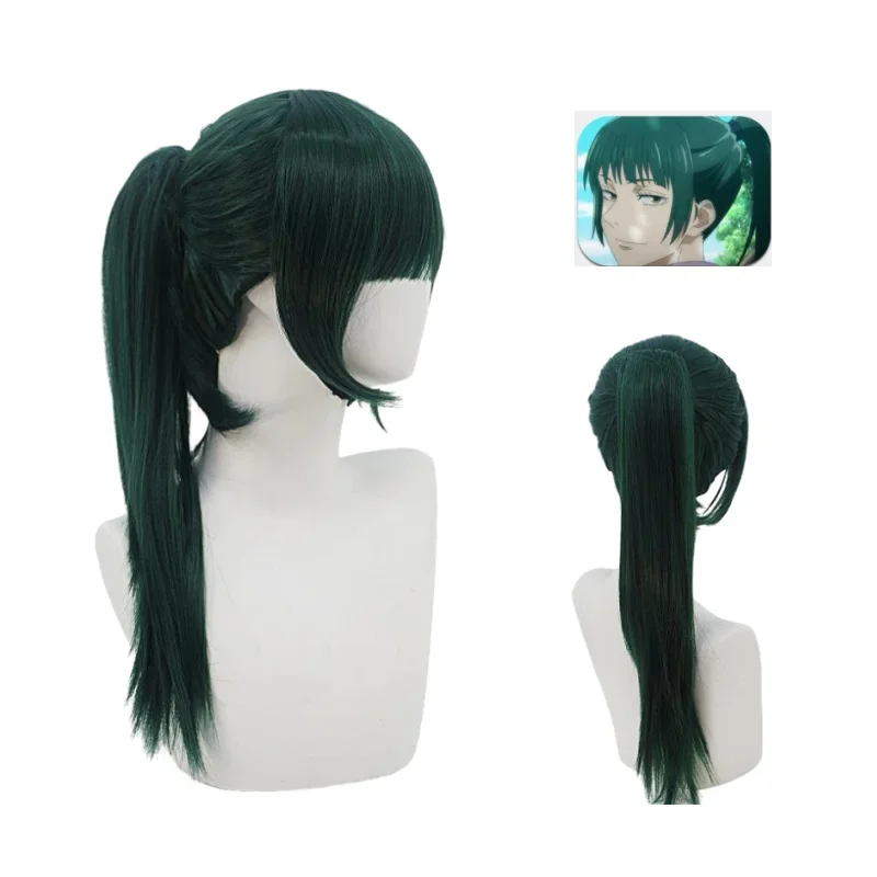 Anime Jujutsu Kaisen Maki Zenin Cosplay Costume Wig Top Skirt Zen in Maki Halloween Christmas Party Uniform for Women Men 2025