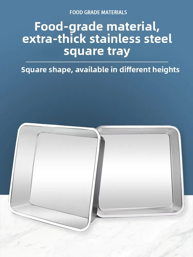 

Поднос-контейнер из нержавеющей стали 304, углубленный, квадратный, для фастфуда, буфетов, хранения продуктов, для ресторанов и домашнего использования