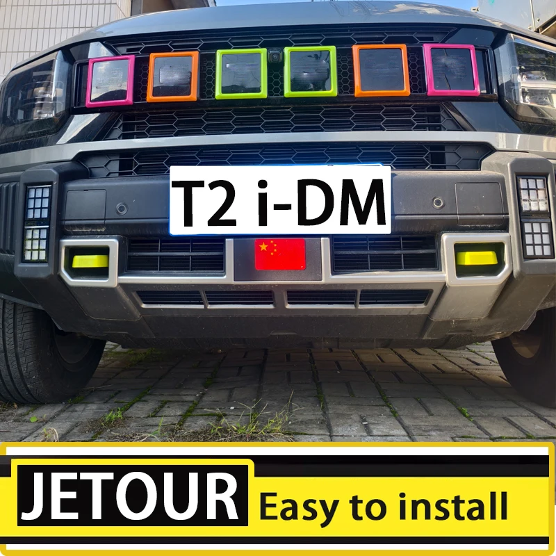 For Chery JETOUR T2 iDM Front Grille Trim in 3 Colors Car Styling Exterior Accessories Alphabet Electroplating Strip