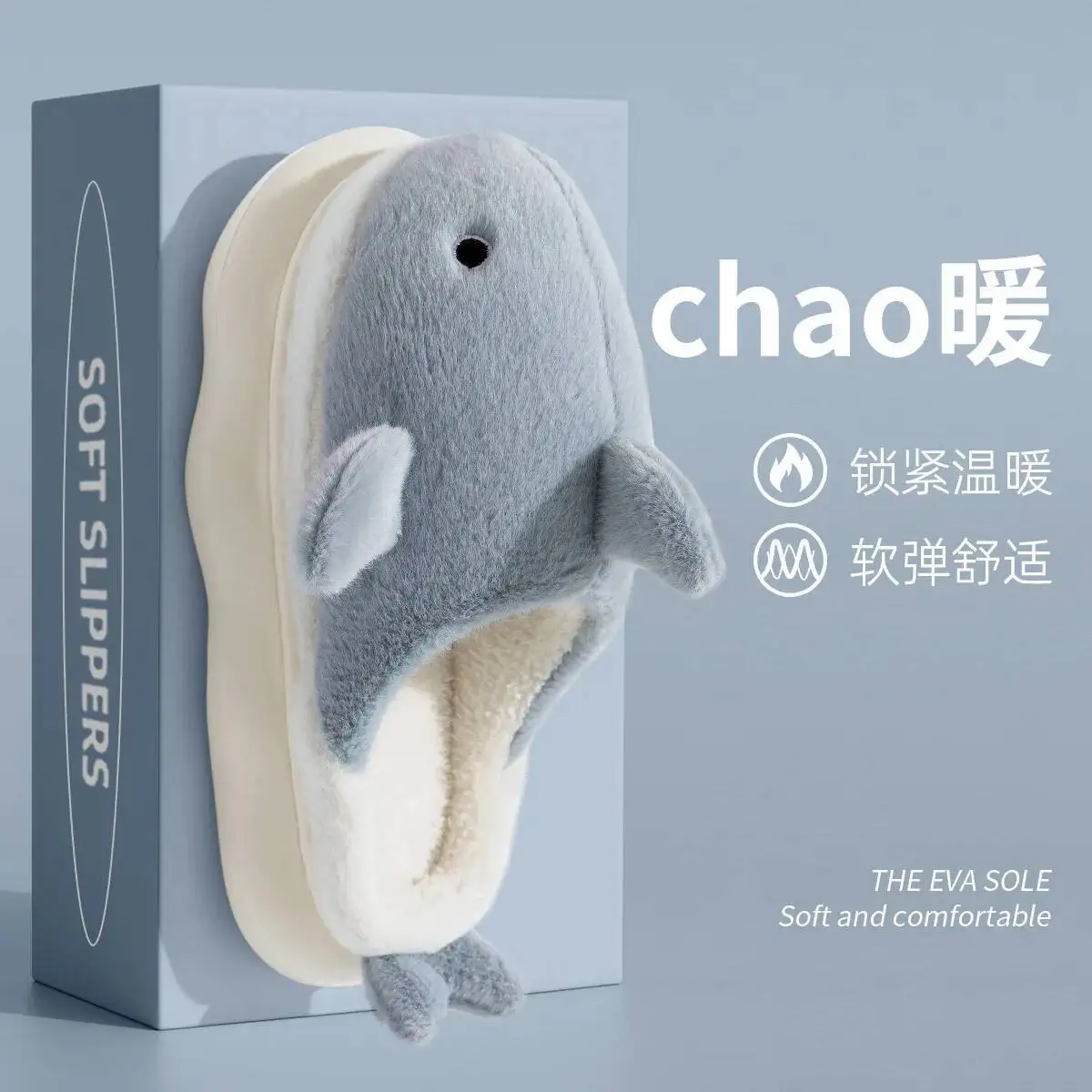 

Winter Indoor Home Slippers For Women Whale Anti Slip Warm Soft Sole Fleece Lined Thickened Thick Soled